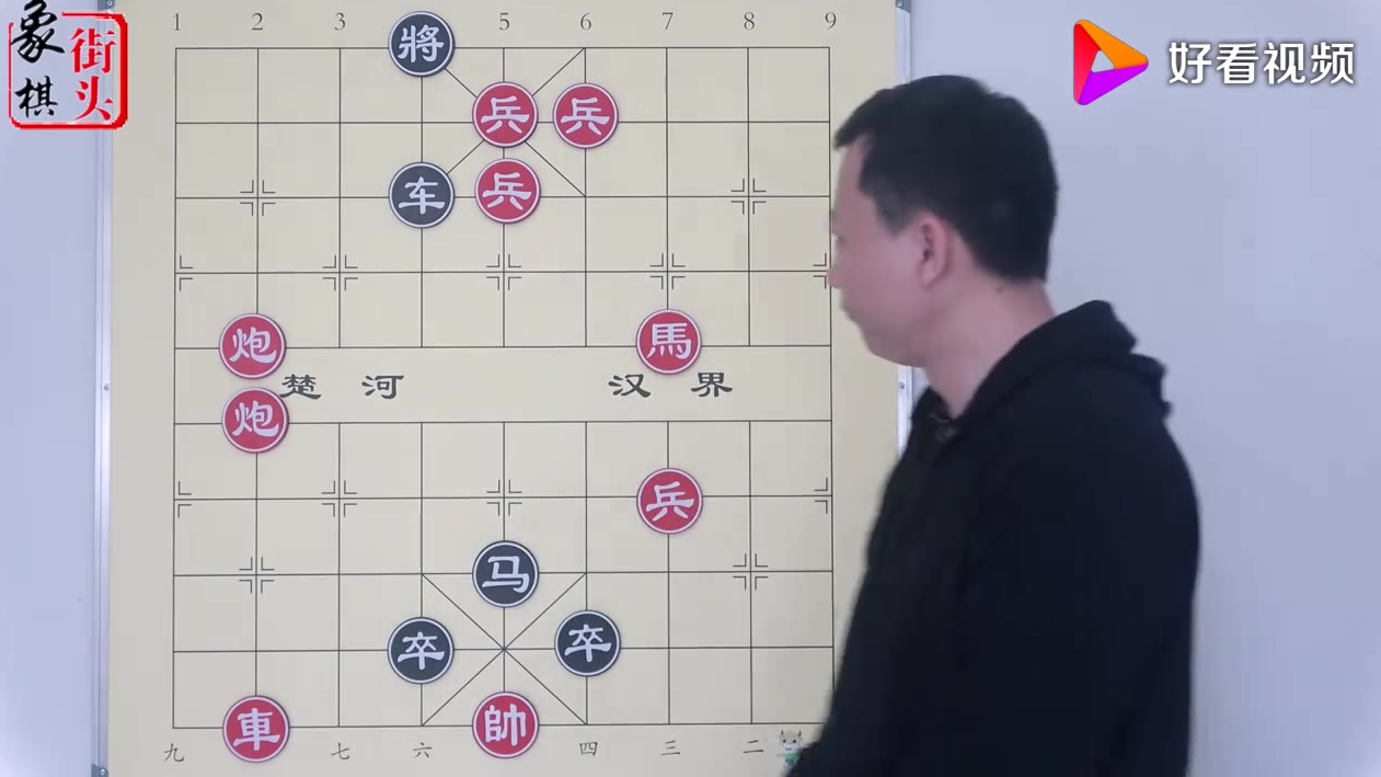 别管在任何地方 只要看见这棋 你就给他赌老婆 输了算我的(街头象棋)
