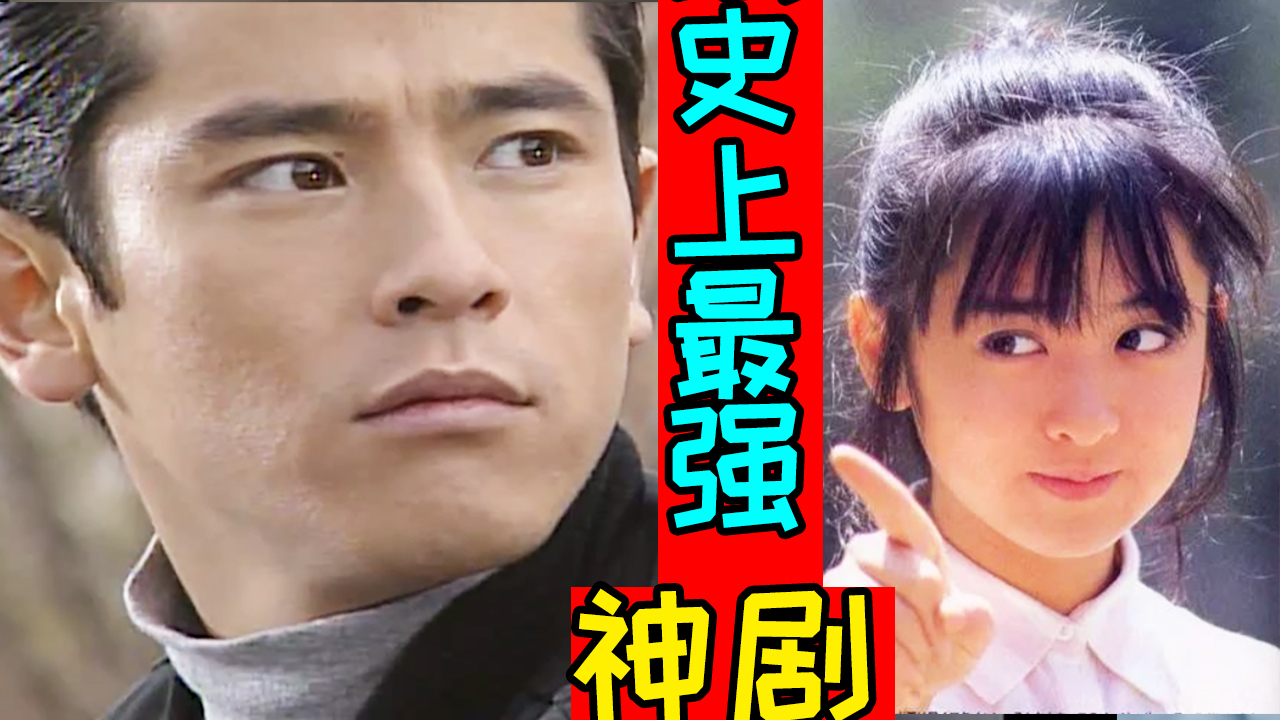 超狗血神剧《同窗会》大结局