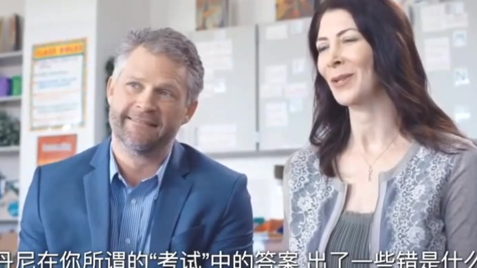 奥斯卡最佳短片《不一样的数学》