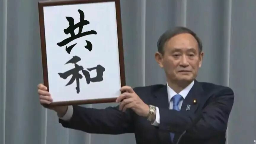赛博朋克2077日本特供版