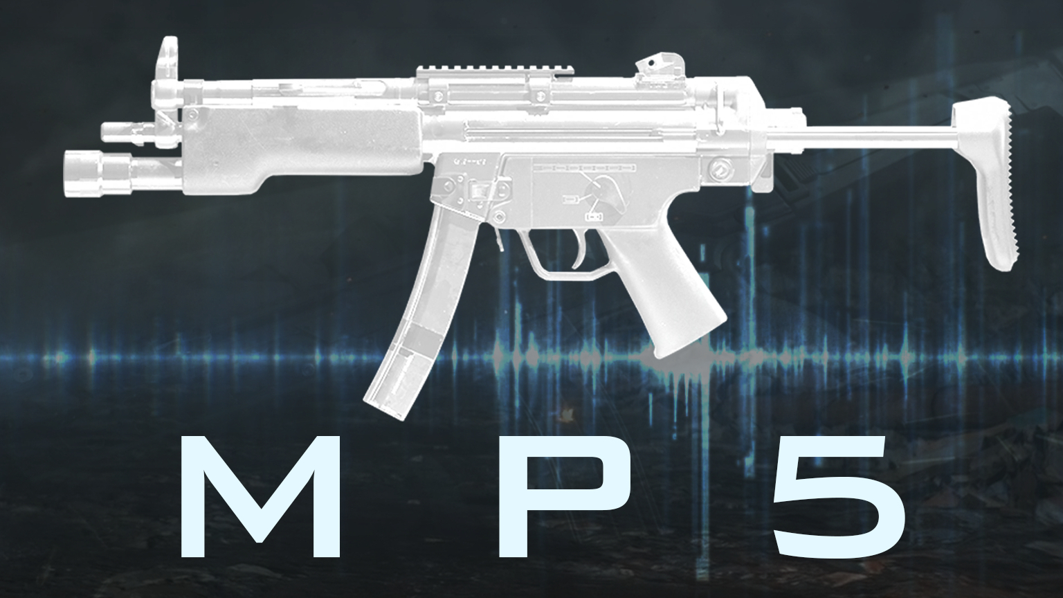 近战利刃 MP5冲锋枪『现代战争武器指南』VOL.17