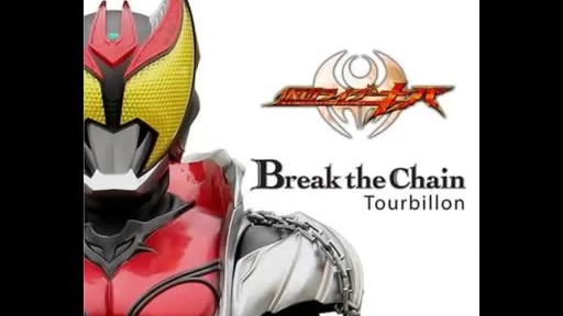 特攝 幪面超人電王 主題曲