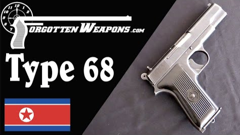 【被遗忘的武器/双语】曹县68式手枪--托卡列夫 x 勃朗宁大威力