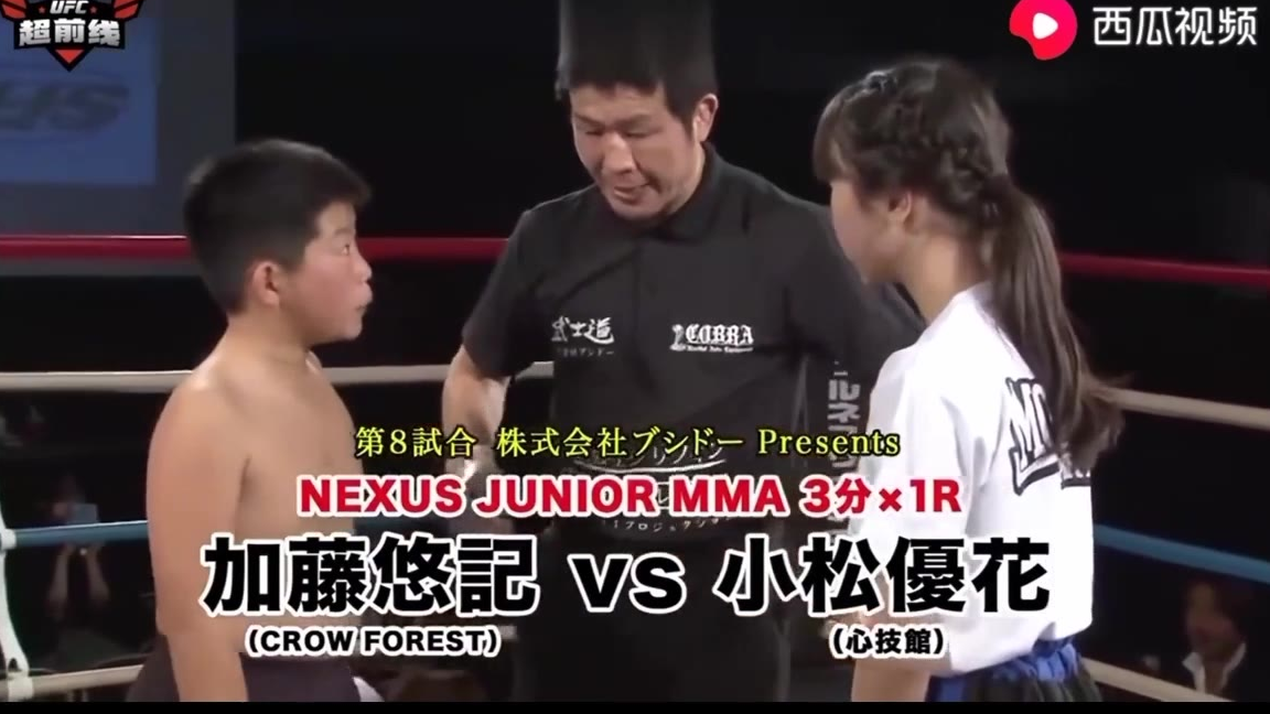 日本女高中生大战男初中生,不带护具,直接被打惨了