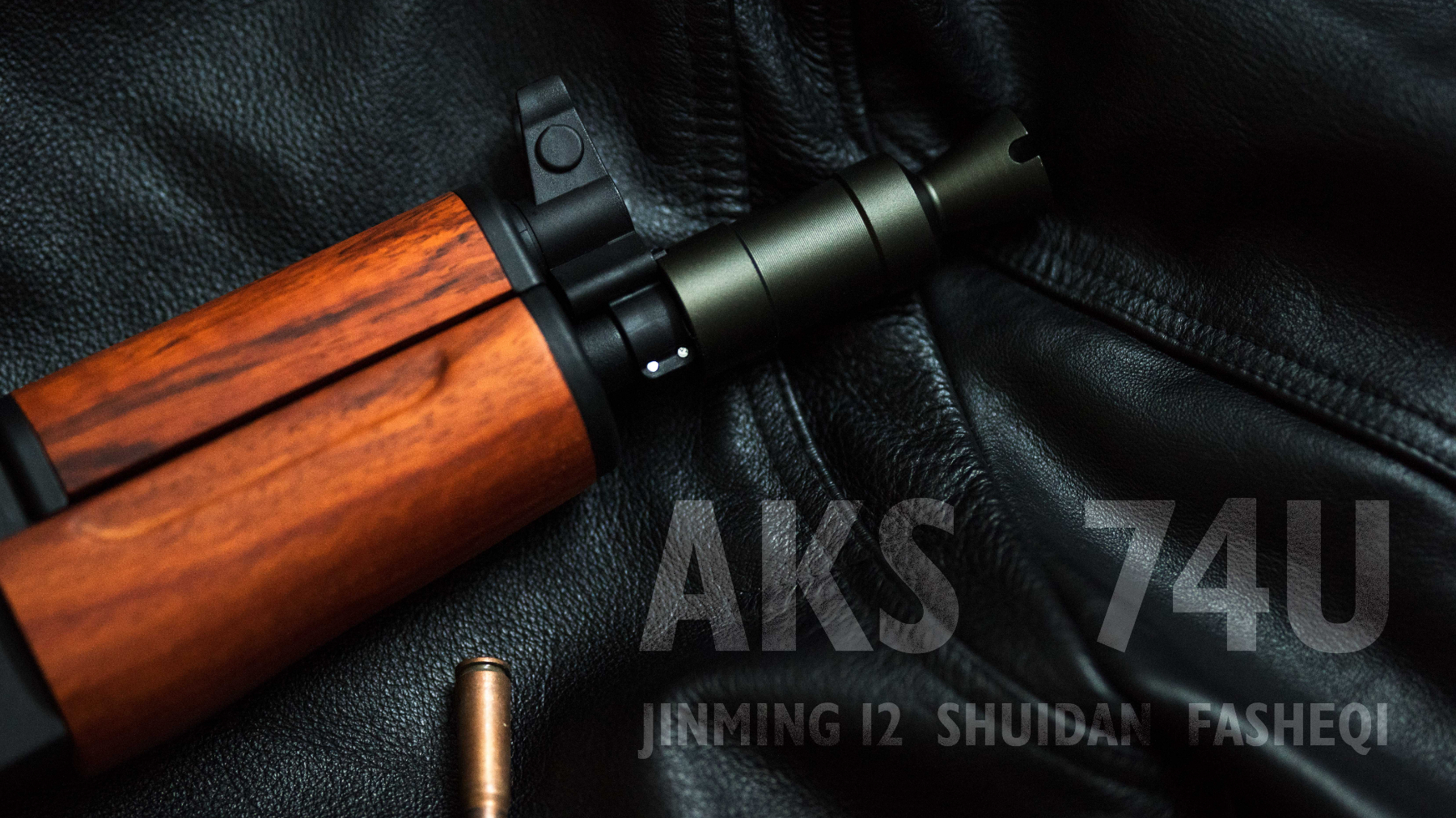 锦明12原品背带,帆布x身外衣