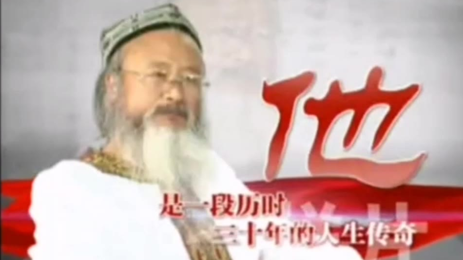 【魔性广告】看van不笑任你白嫖