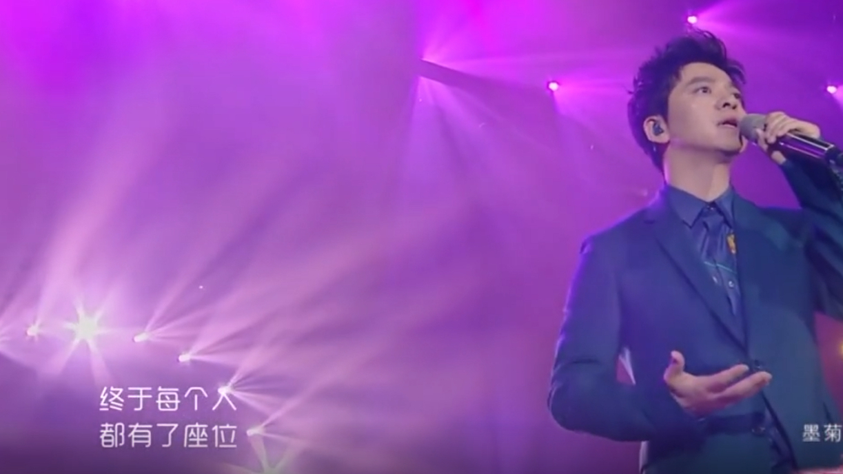 不去想 管它呢 让风吹在我脸上 十点半的地铁(live)-李健