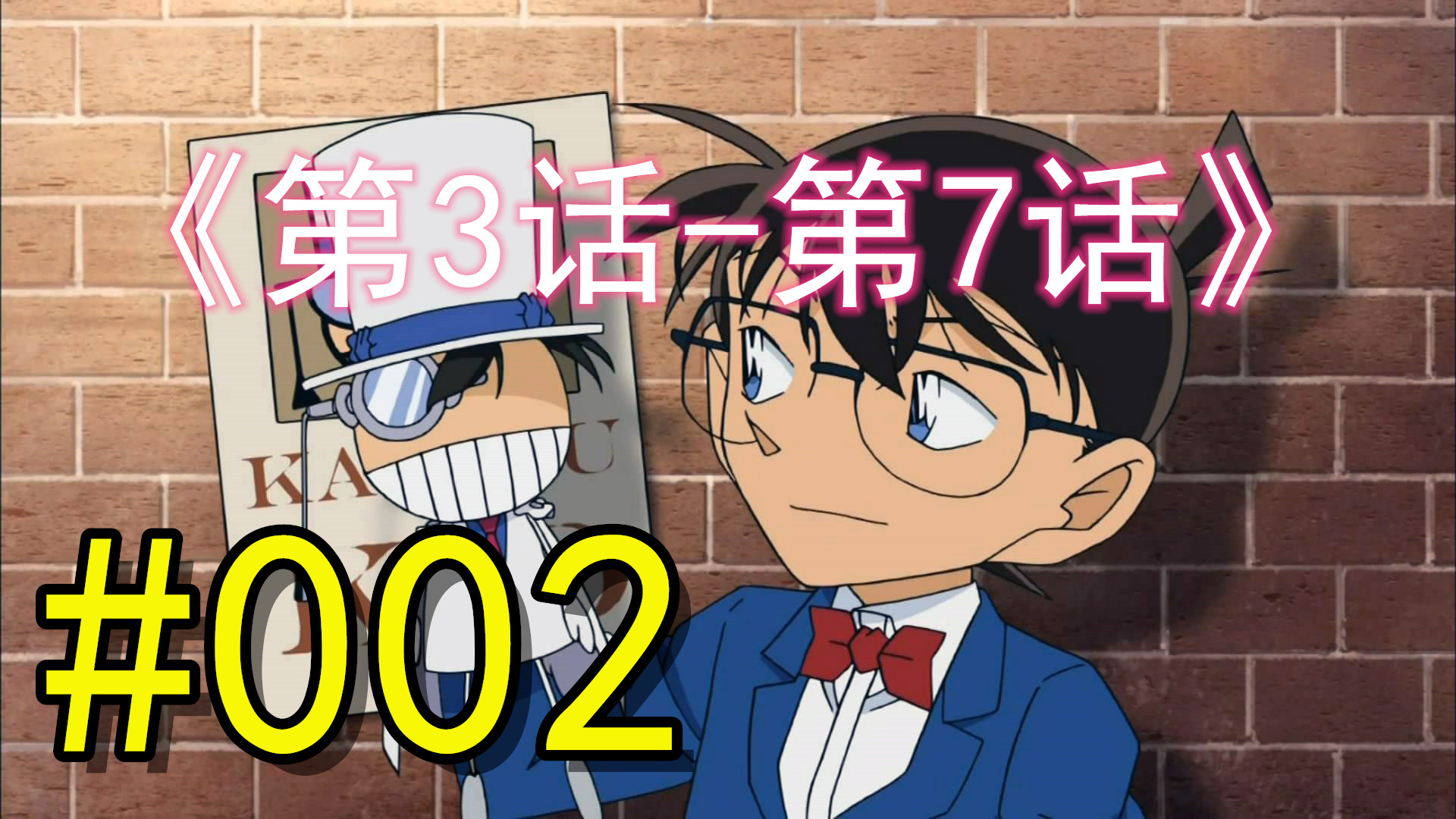 188べt 188べt