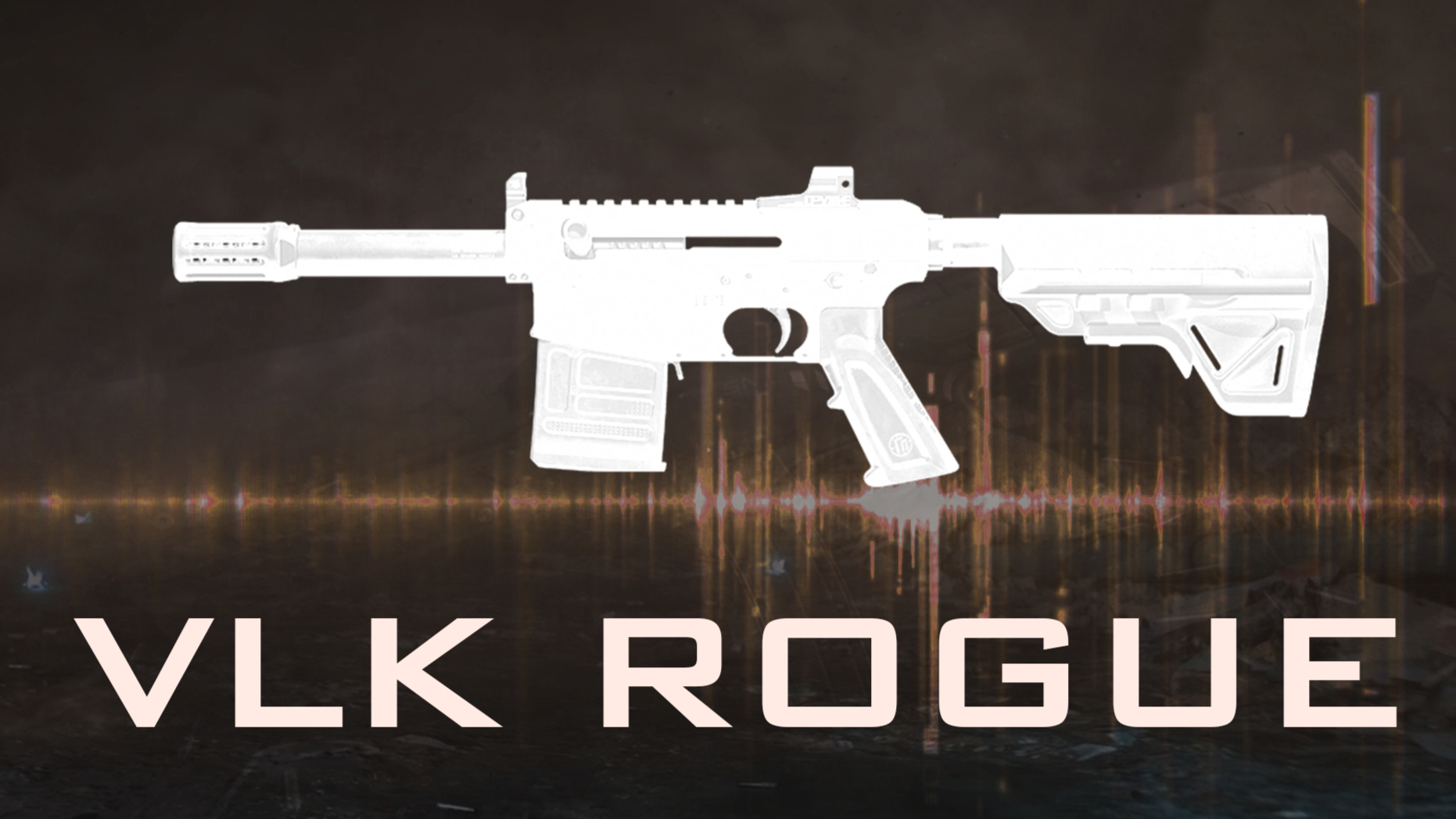 龙息弹中重生 VLK Rogue 冒险者霰弹枪『现代战争武器指南』VOL.18