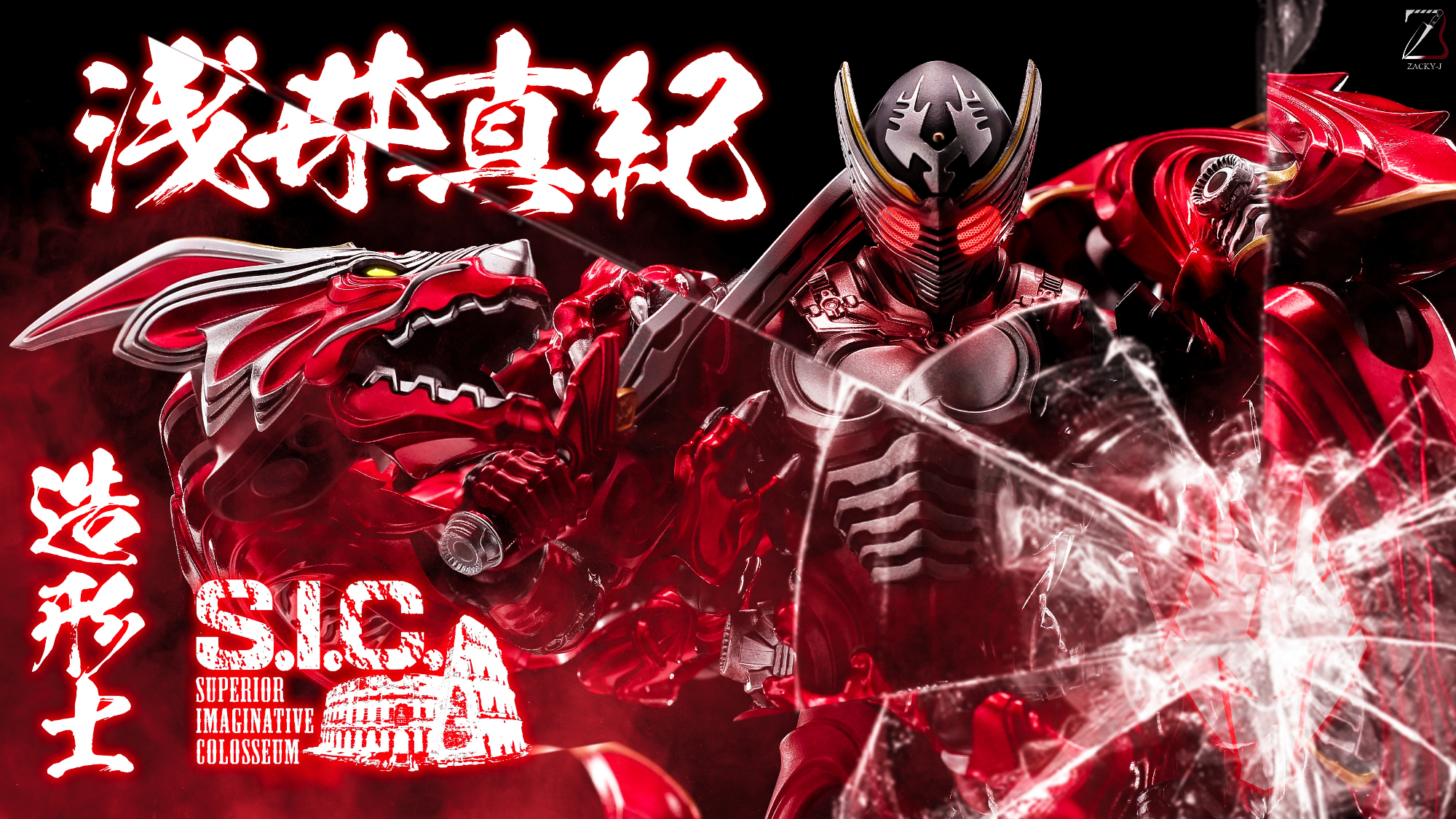 模玩短评marvellegends血清特工反毒液特工漫威传奇ml