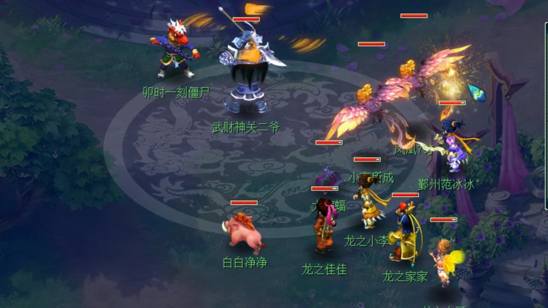 贫民玩梦幻西游:现在109一拖四79还赚钱吗?
