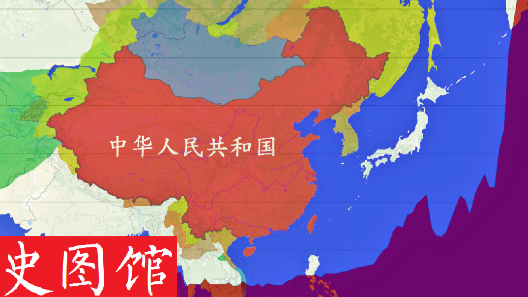 【史图馆】中国历代人口变化