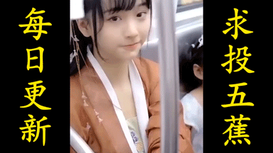 #51 那些搞笑沙雕令人动容的短视频集锦 “吃饱了吗”
