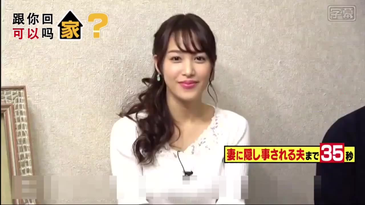 【跟拍到你家/可以去你家吗】20.02.19老公自以为每天喝的咖啡是老婆特意泡的,没想到只是瓶装咖啡