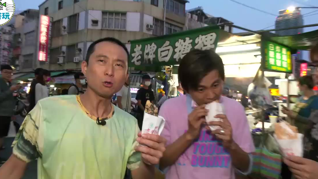 闹着玩 20200528