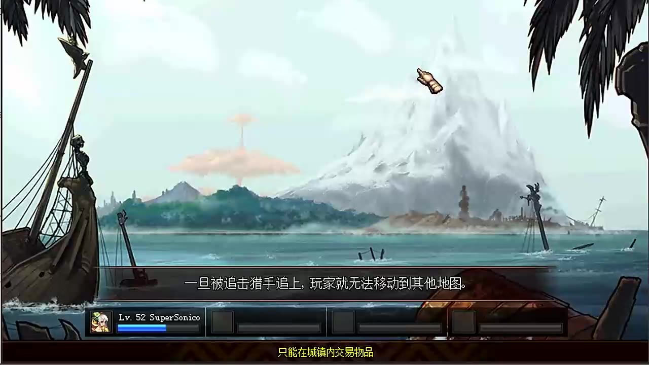 【DNF】混沌大战女魔头(遗忘之地)