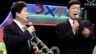 【奇志·大兵】奇志大兵相声合集