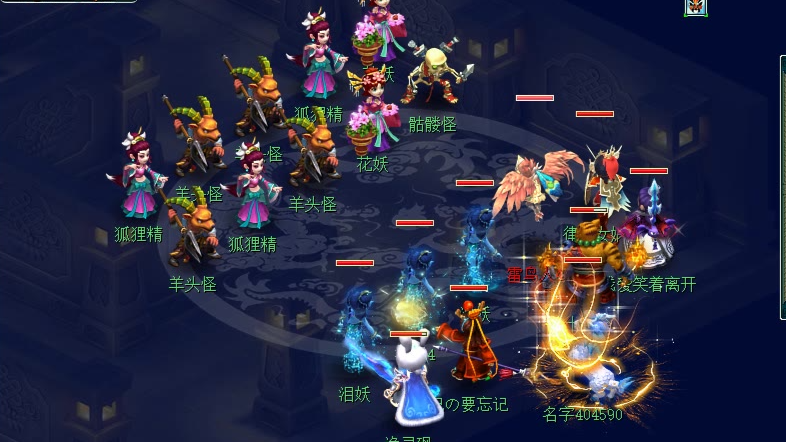 贫民玩梦幻西游:大雁塔,低等级玩家和练炼妖胚子最好的地方
