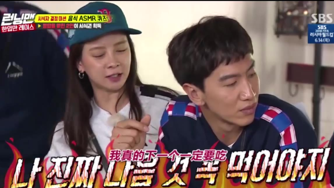 RunningMan懵钟CP,宋智孝演新电影金钟国第一时间宣传O(∩_∩)O哈哈~