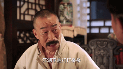 见仁见智。有没有一些话,你觉得说得真的很有道理?