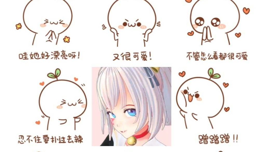 妖精还是14岁哦