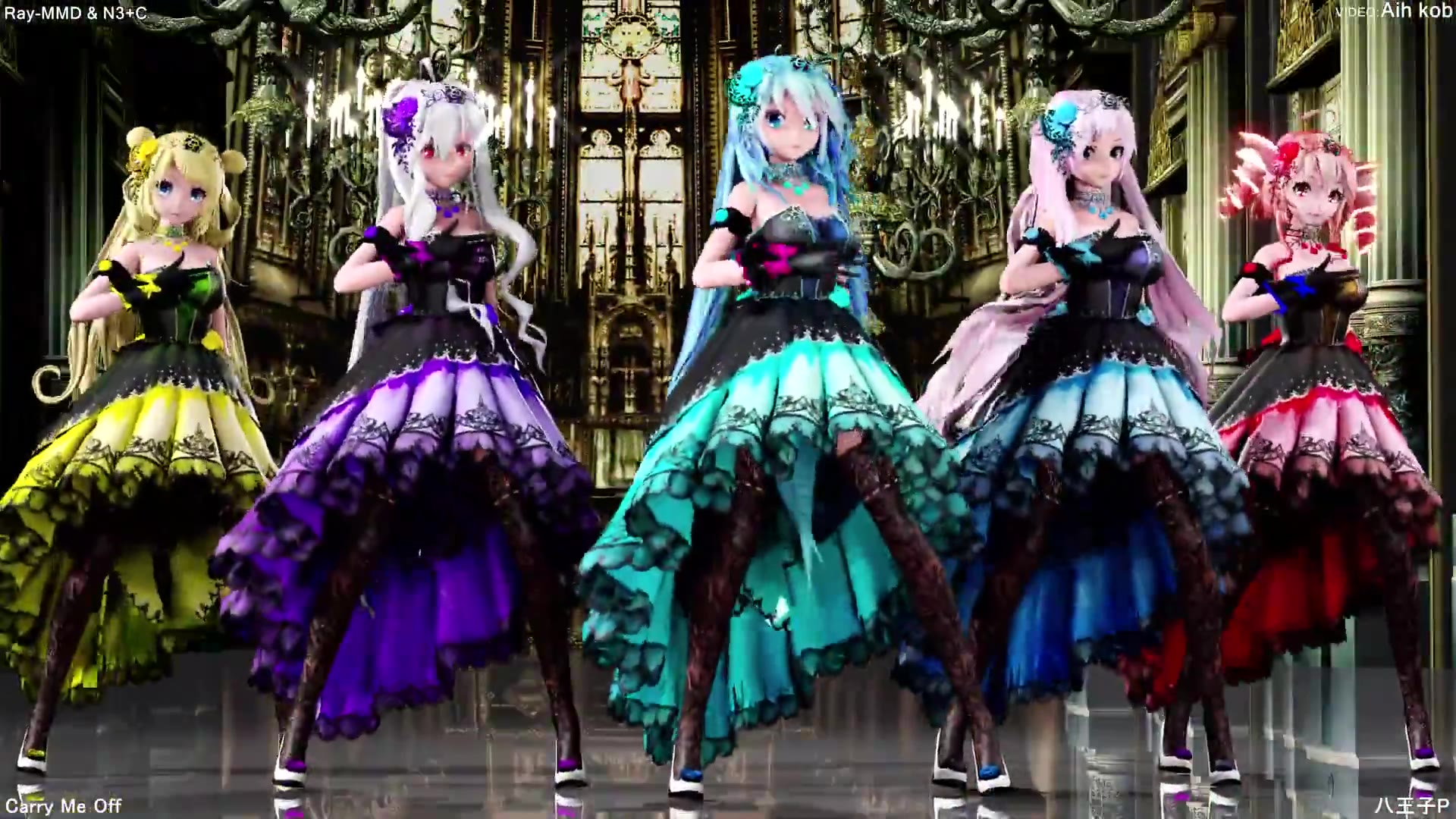 【MMD】Carry Me Off