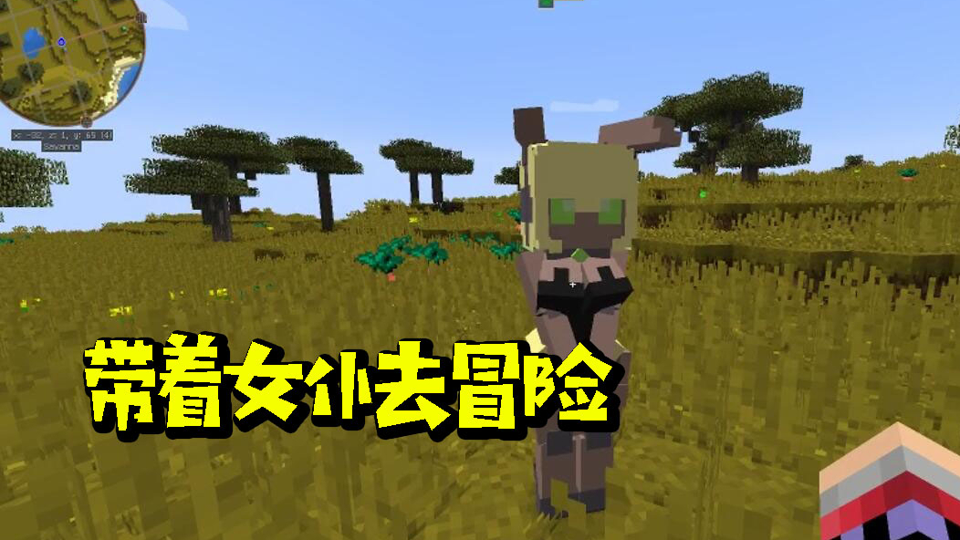 我的世界水星迫降04开个幸运方块当场去世档又没了心态炸了