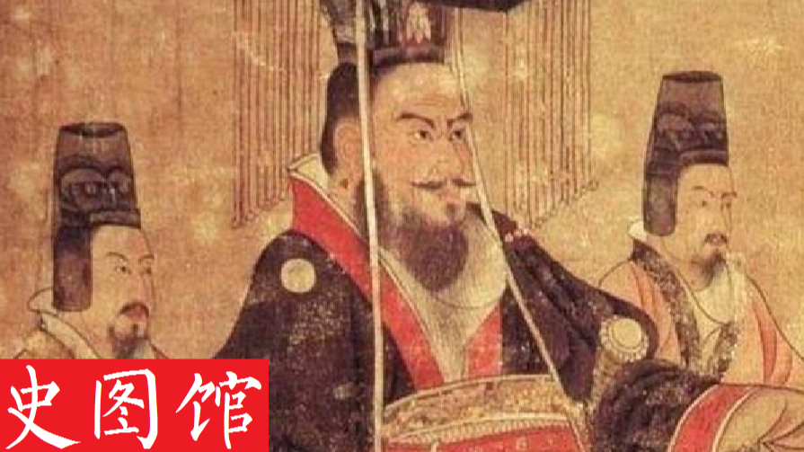 【史图馆】中国皇帝姓氏一览