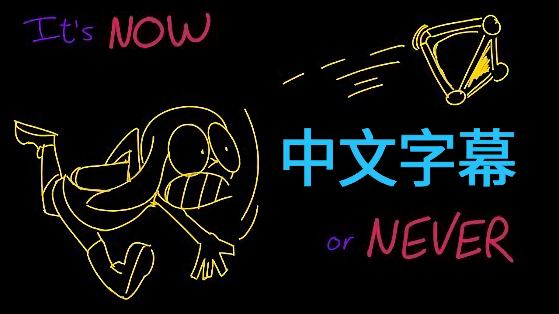 【双语字幕】《喷射战士》最后一分钟音乐背后的故事 by Scruffy