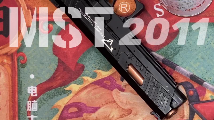 【MST】STI/TTI COMBAT MASTER 2011滑套更换教程