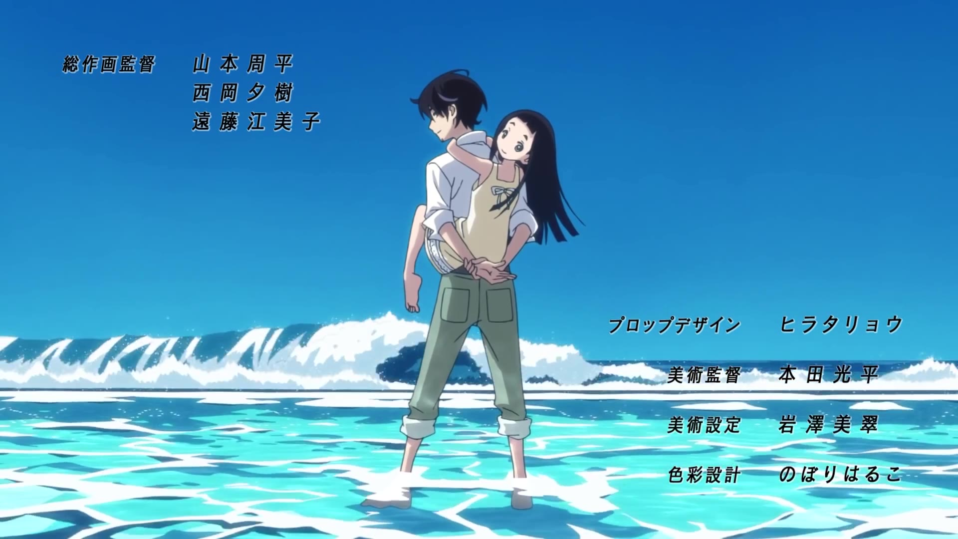 fgo旅行者宝具all技能攻击模组演示