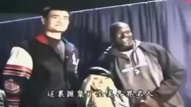 姚明03年首次入选全明星,看奥尼尔科比艾弗森这么欢迎他的