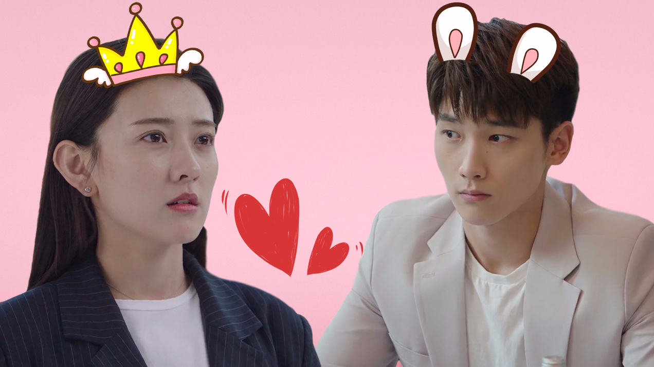 平凡的荣耀职场男子图鉴白敬亭乔欣上演菜鸟变形记