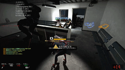 求生之路2 全年龄向(迫真)求生之路2 全年龄向(迫真)