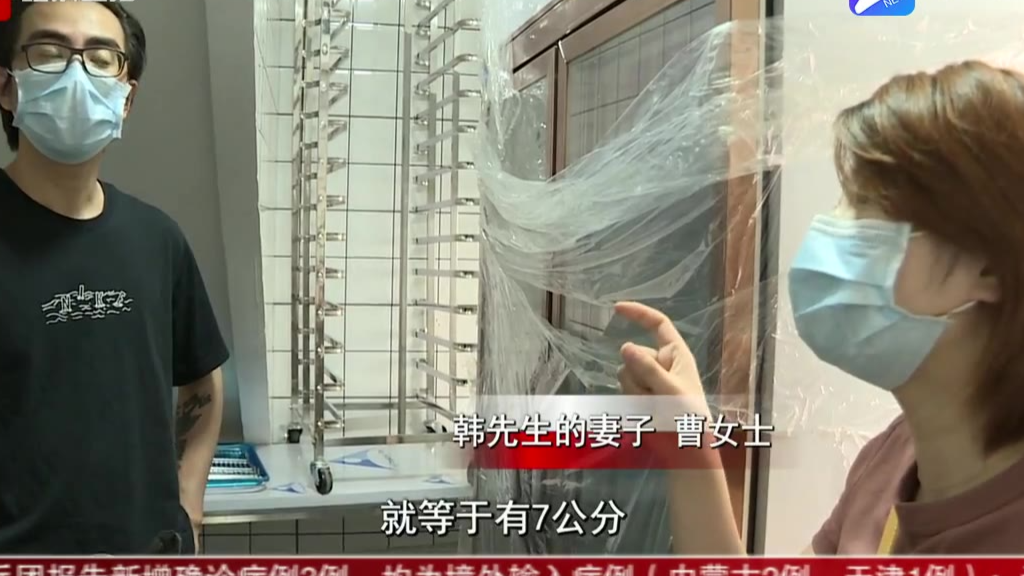 甜品店订购冷柜 到货后店主傻眼:尺寸这么大怎么做?
