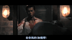 活久见!古天乐八大反派角色名场面盘点!