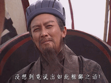 【混剪】国家一级演员