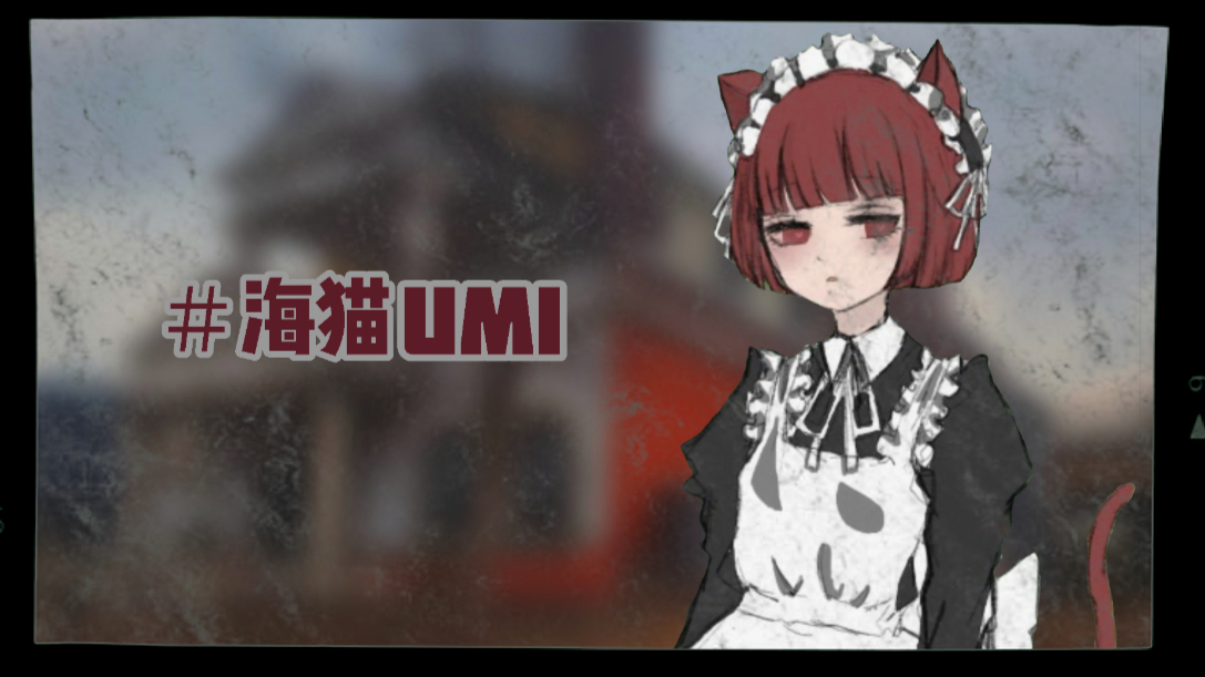 【海猫umi】SweetDream/Darling
