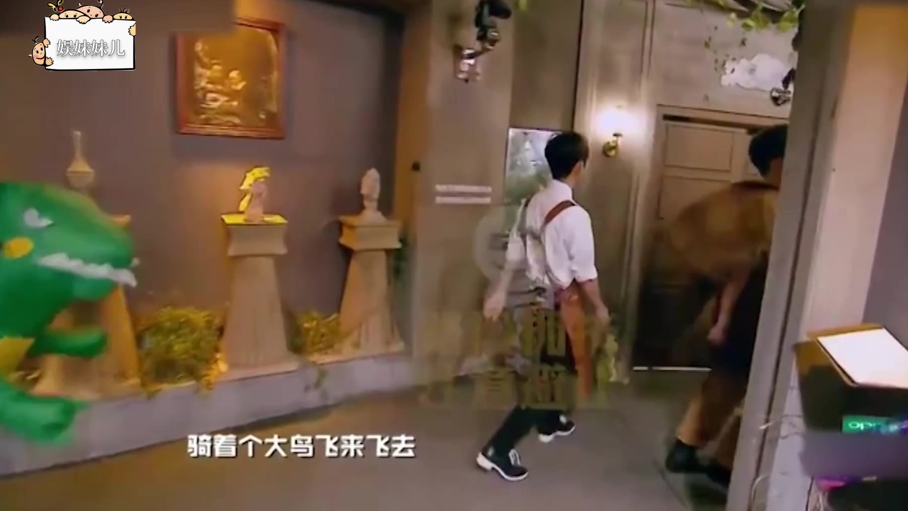 撒贝宁又开车:为什么你骑着个大鸟走来走去,张若昀何炅秒懂