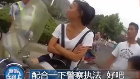 大快人心!因小违法对执法交警又打又咬,最后被刑拘