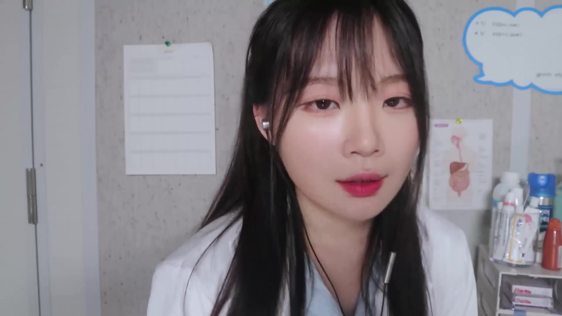 nara夏季蓝色化妆