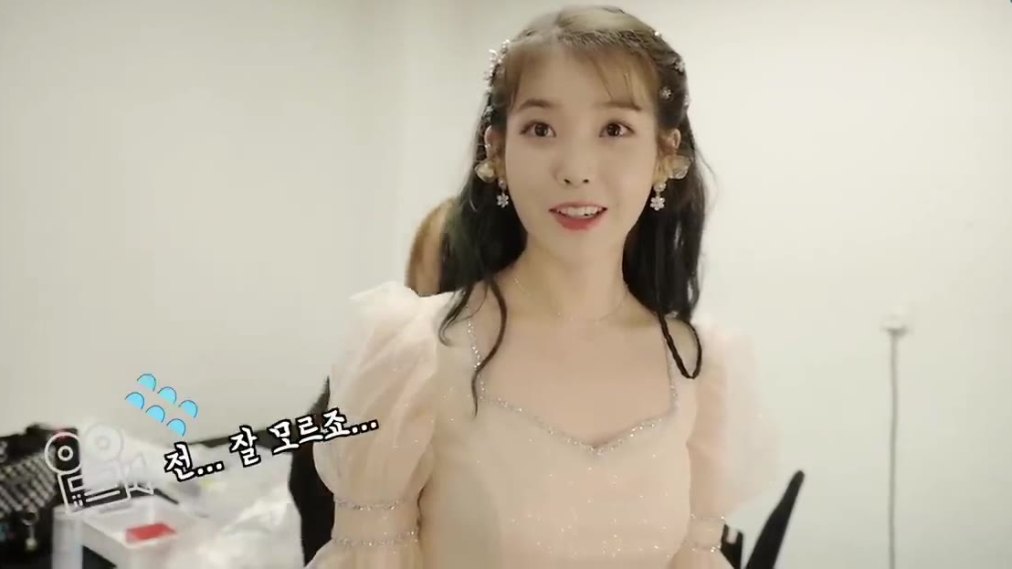 IU这个小仙女吃货,太可人了吧