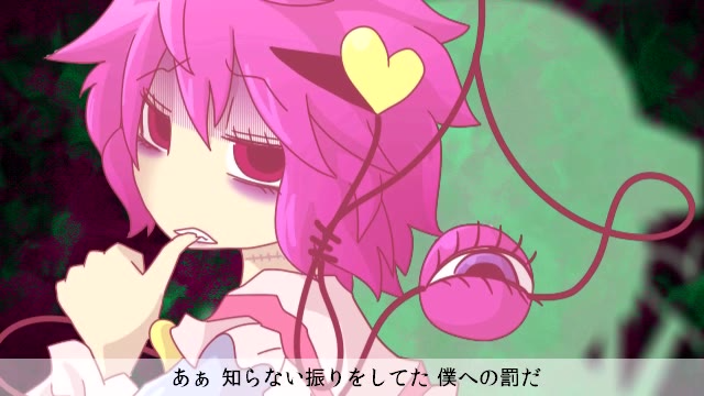 【東方】轮椅侦探小五合集