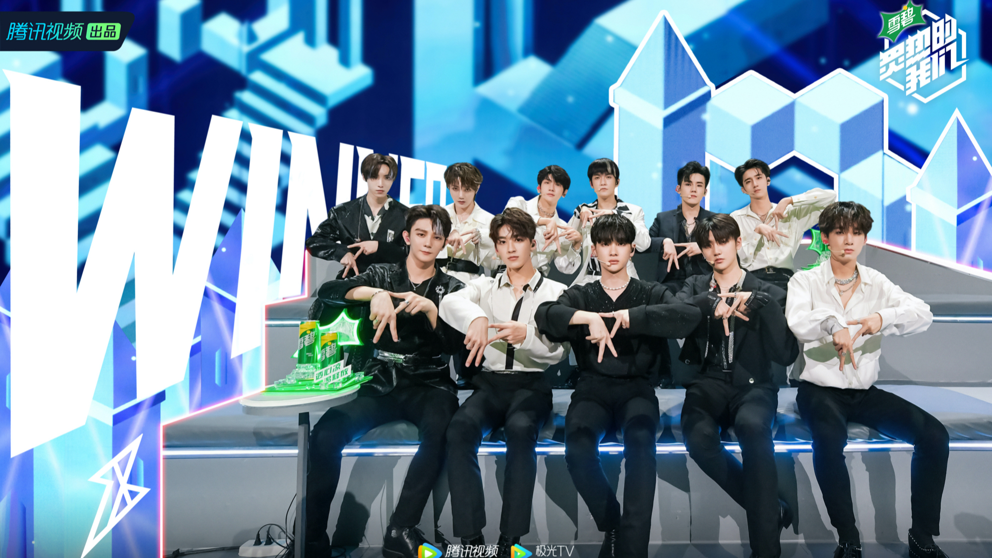 【炙热的我们】r1se《you》