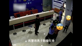 【舒适系列】违法的那些人和事儿刑事篇第一期