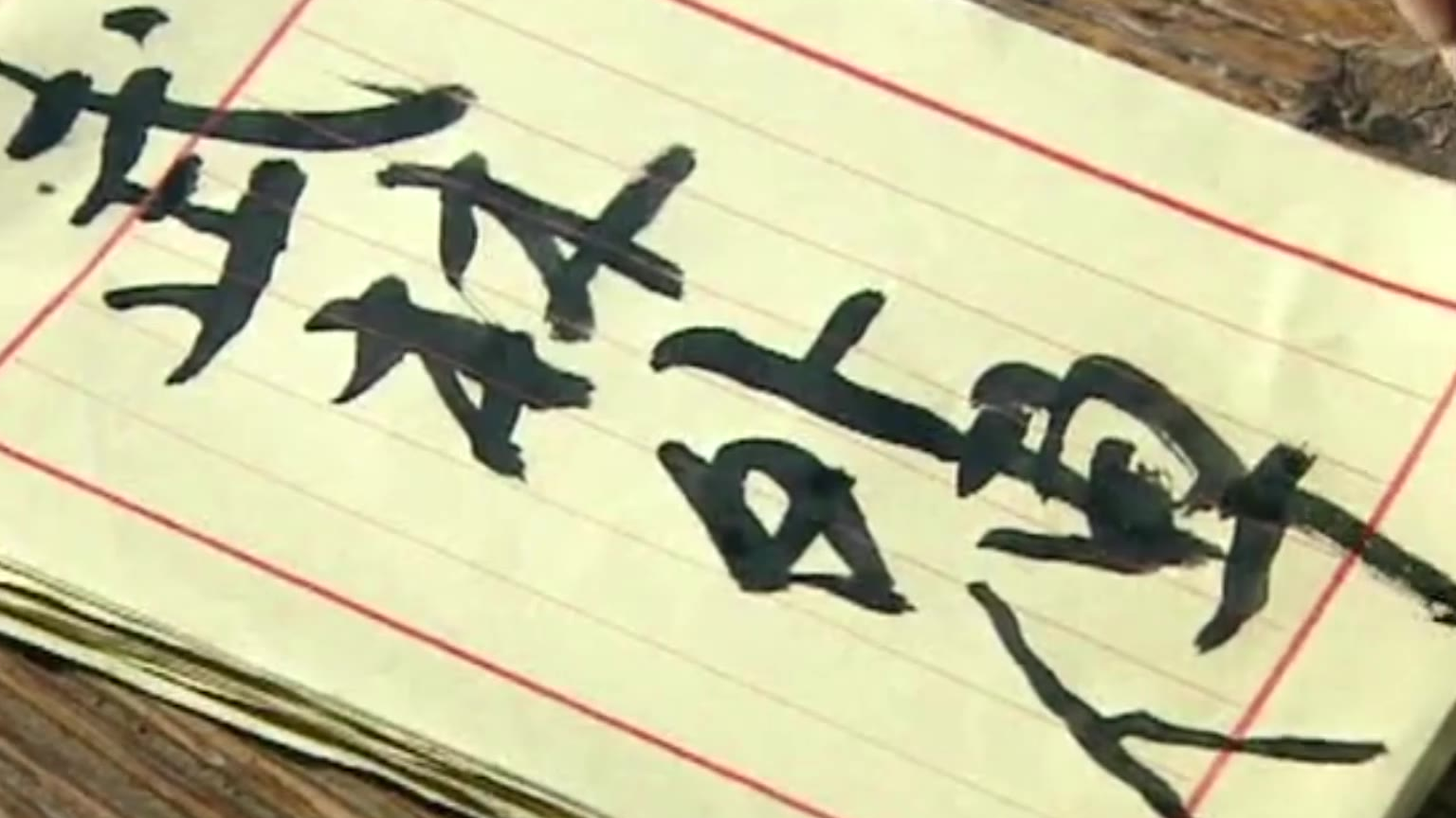 朝廷的人你也敢碰,你个厨子不想活啦?