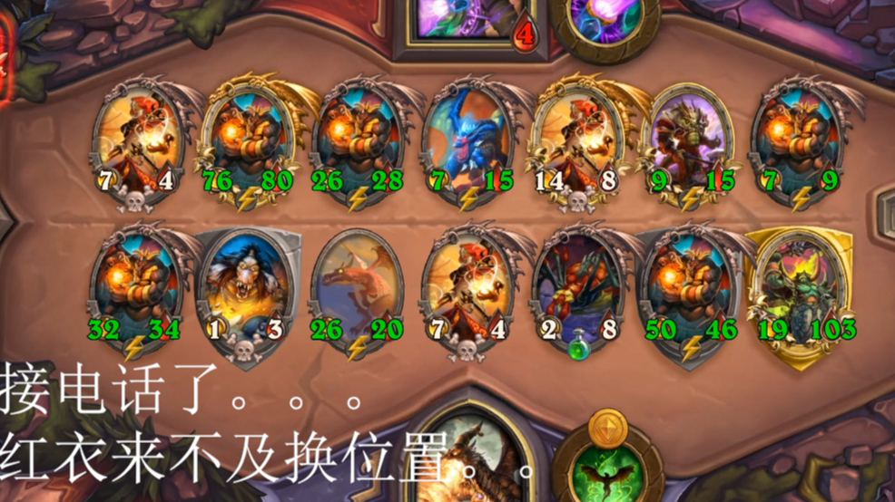 神奇团战:BOb喊你吃鸡