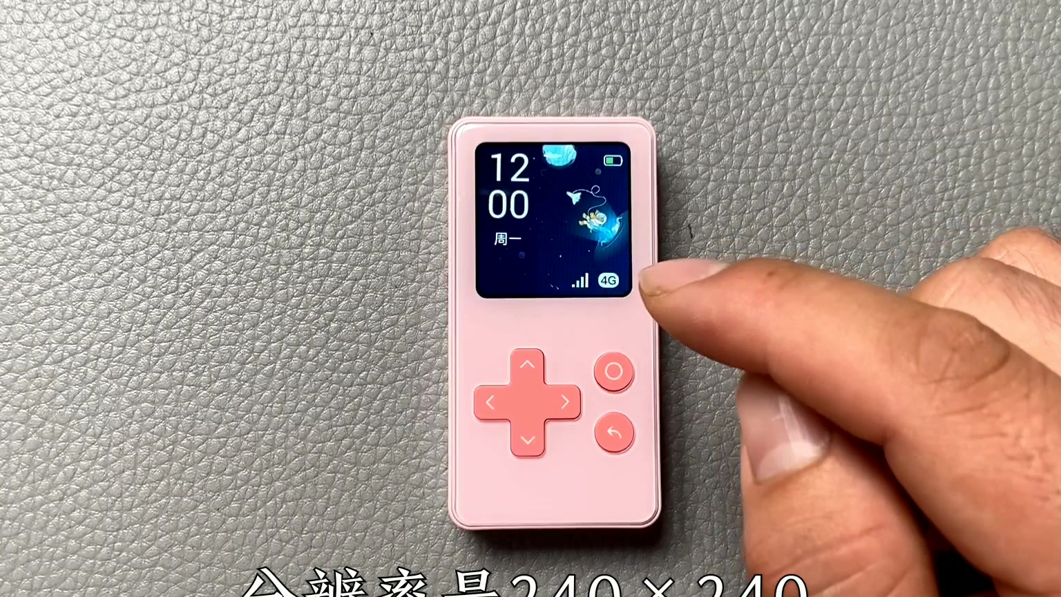小伙399元小米买多亲AI手机,罗永浩推荐,开箱后,竟被小爱耍了