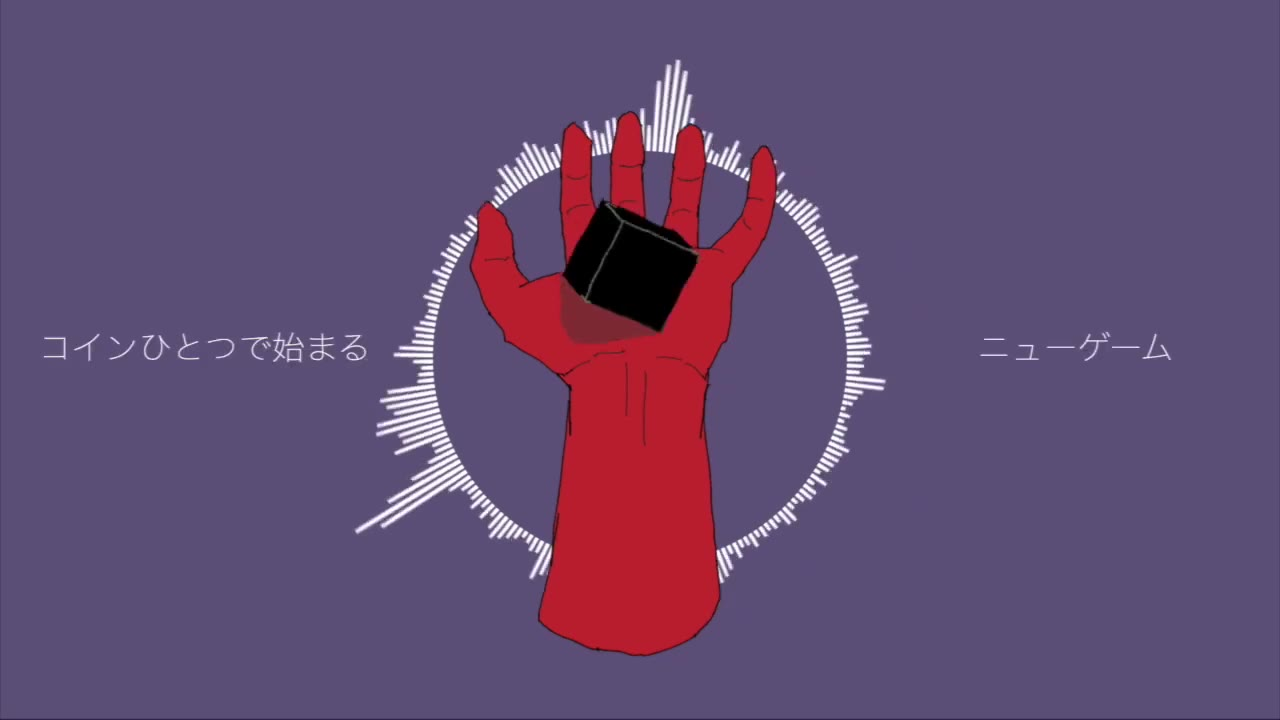 【初音ミク】ブラックボックスガチャフォビア【Veronica】