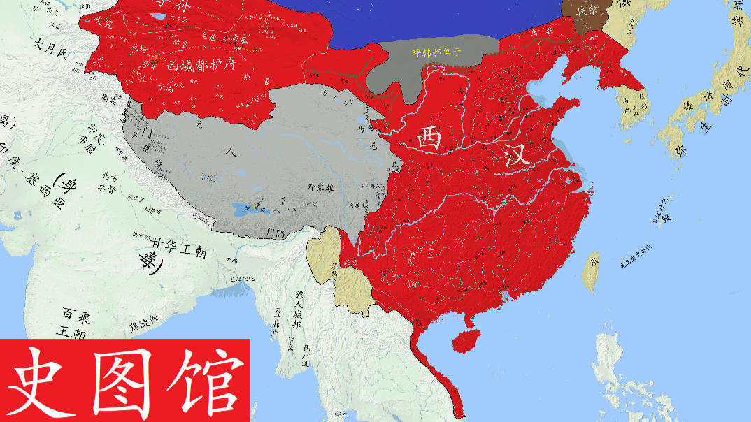【史图馆】中国历代疆域变化新版合集 秦汉篇